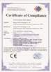 중국 Beijing GYHS Technology Co.,Ltd. 인증